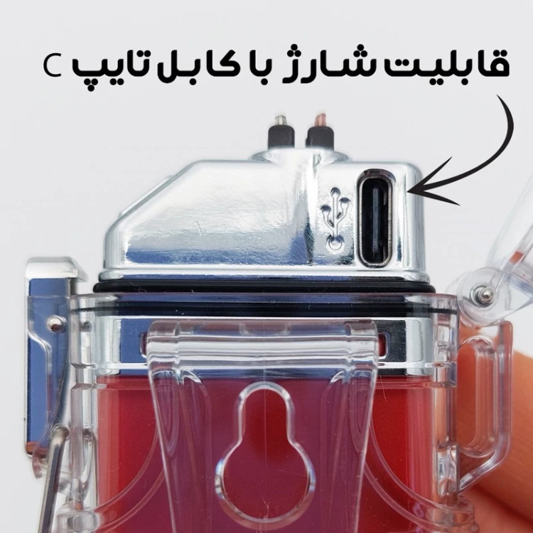 فندک شارژی مدل پلاسما چراغدار نوع شعله صاعقه ای فندک پلاسما برقی ضد آب و شارژی