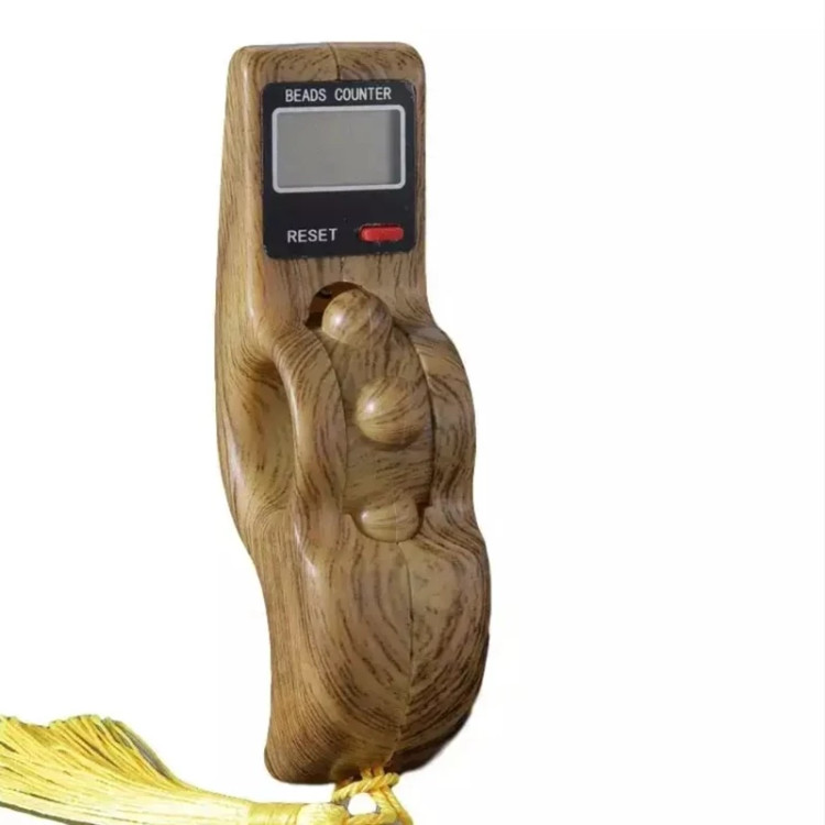 صلوات شمار عربی چرخشی