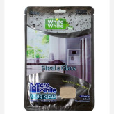 دستمال میکرو وایت(white white) مخصوص سطوح استیل و شیشه