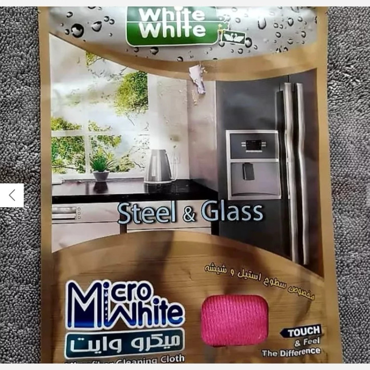 دستمال میکرو وایت(white white) مخصوص سطوح استیل و شیشه