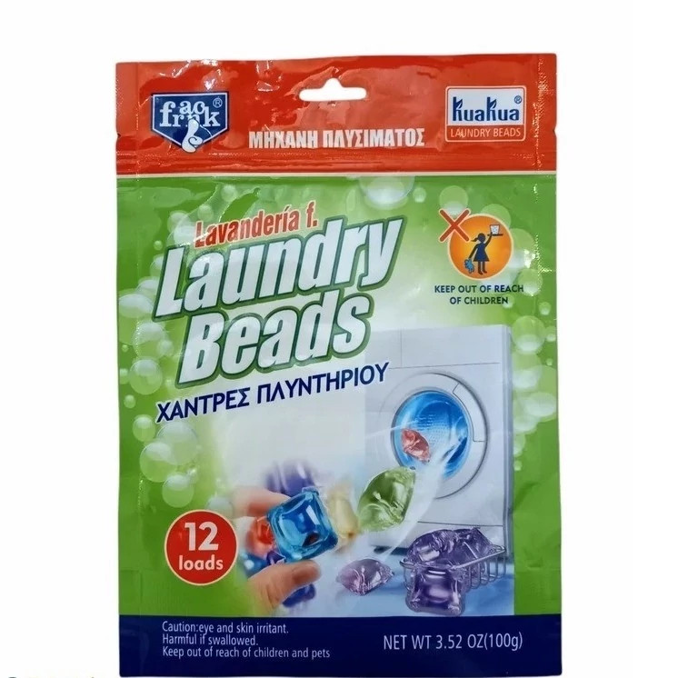 کپسول ژله ای ماشین لباسشویی برند کوا کوا مدل Laundry Beads