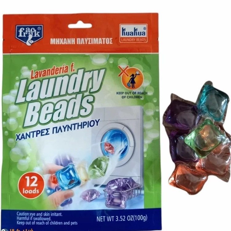کپسول ژله ای ماشین لباسشویی برند کوا کوا مدل Laundry Beads