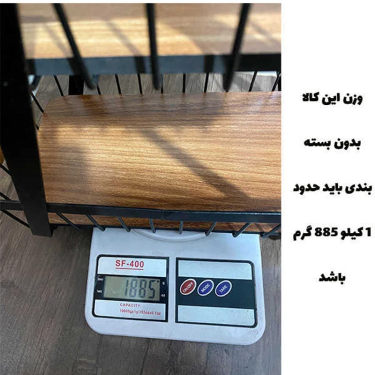 سبد میوه مدل استند 2 طبقه برند سالوت فلز آبکاری شده دسته چوبی