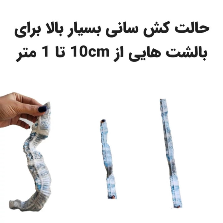 رو بالشتی یکبار مصرف بسته 10عددی