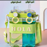 قمقمه دو مخزنه برند هولا