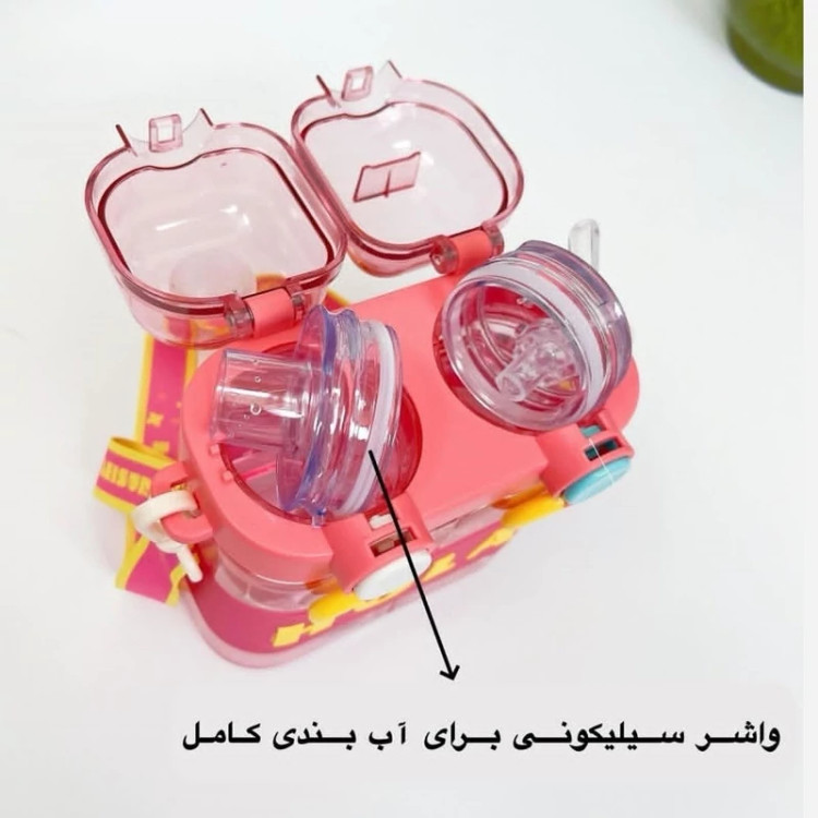 قمقمه دو مخزنه برند هولا
