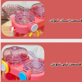 قمقمه دو مخزنه برند هولا