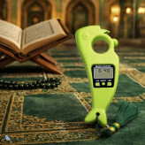 صلوات شمار دیجیتال پاستیلی