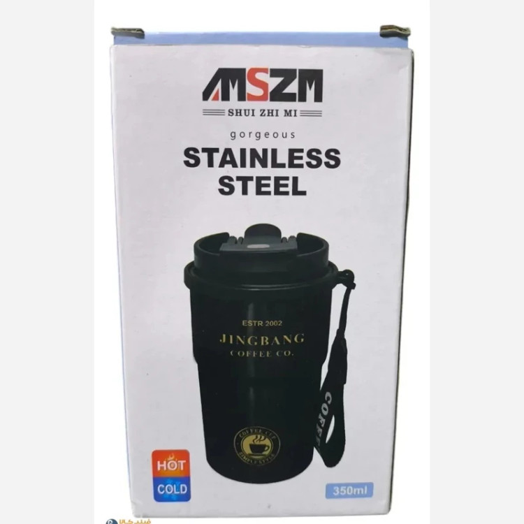 تراول ماگ استیل برند MSZM (مدل Jingbang) 350 میل