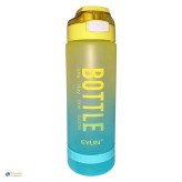 قمقمه ایون طرح BOTTLE یک لیتری