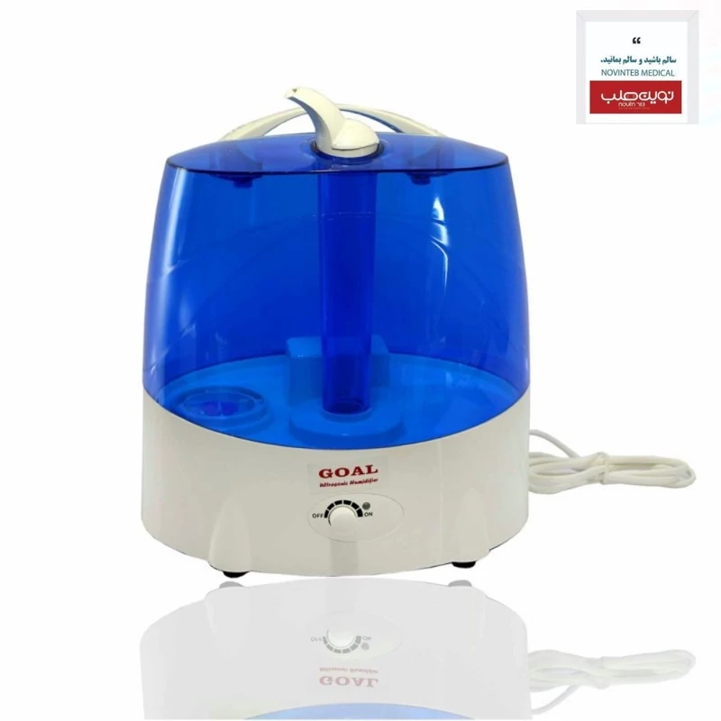 دستگاه بخور سرد Goal Ultrasonic گل 5 لیتری تجهیزات پزشکی نوین طب