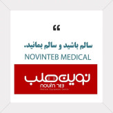 دستگاه تست قند خون کرسنس Caresens