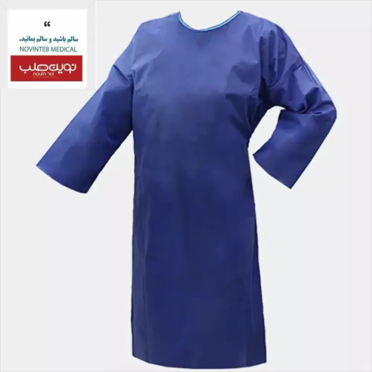 گان بیمار دور مچ کش دار تجهیزات پزشکی نوین طب