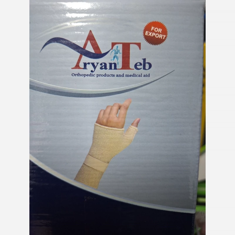 مچ شصت بند کامپیوتری تجهیزات پزشکی نوین طب