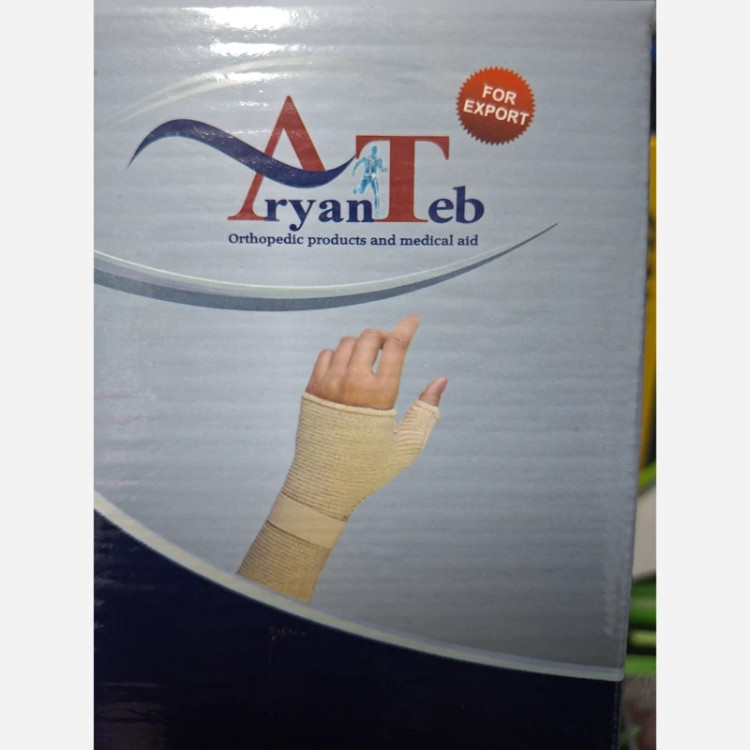 مچ شصت بند کامپیوتری تجهیزات پزشکی نوین طب