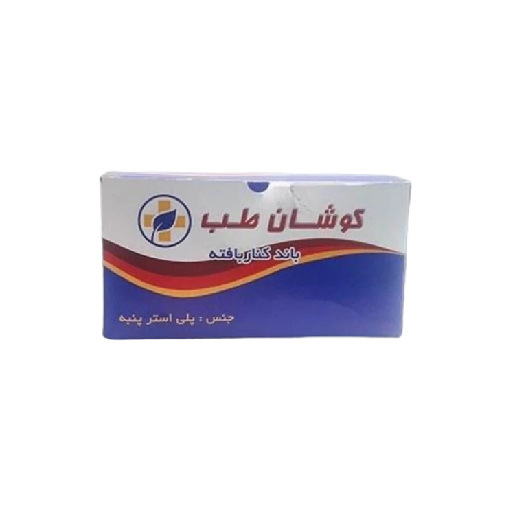 باند کنار بافت کوشان طب 15سانت 60 عددی