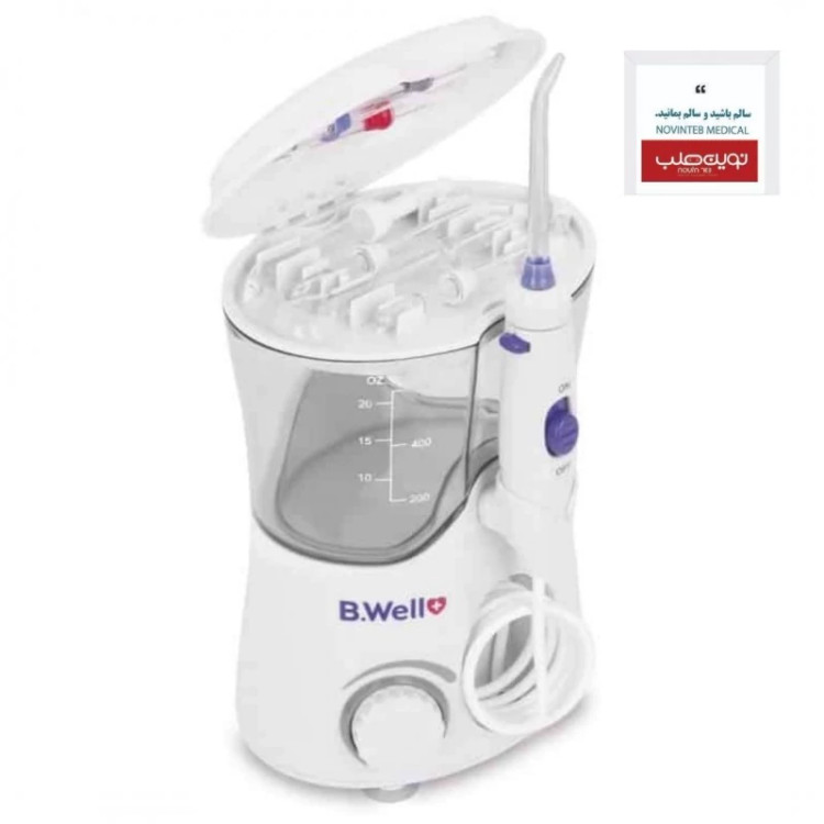 واترجت دندان بی ول WI-922