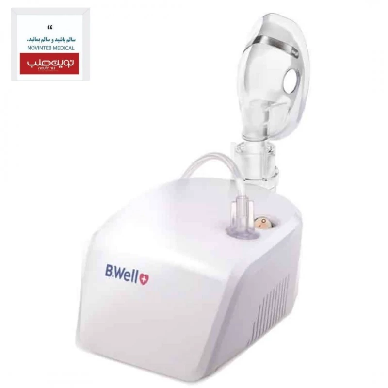 نبولایزر بی ول PRO110