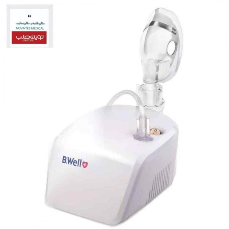 نبولایزر بی ول PRO110