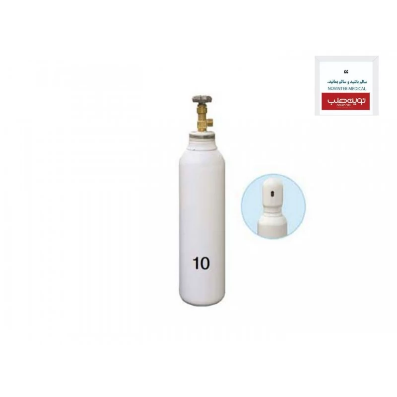 کپسول اکسیژن 10 لیتری چینی