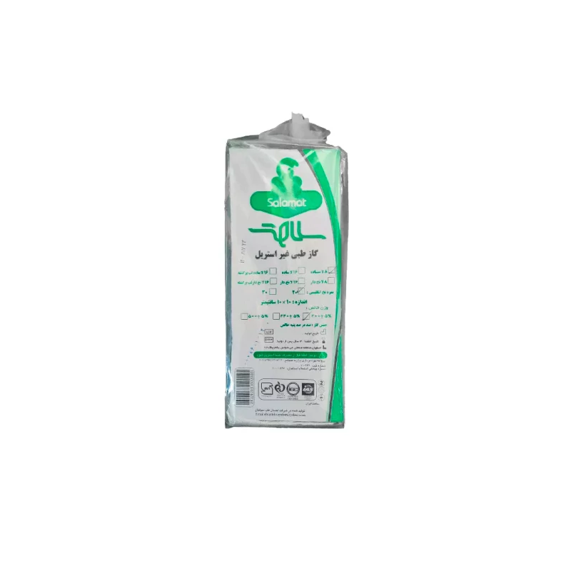 گاز طبی غیر استریل سلامت 380 گرم 8لا