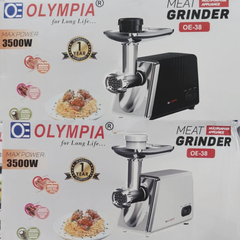 چرخ گوشت لاکی مارک المپیا