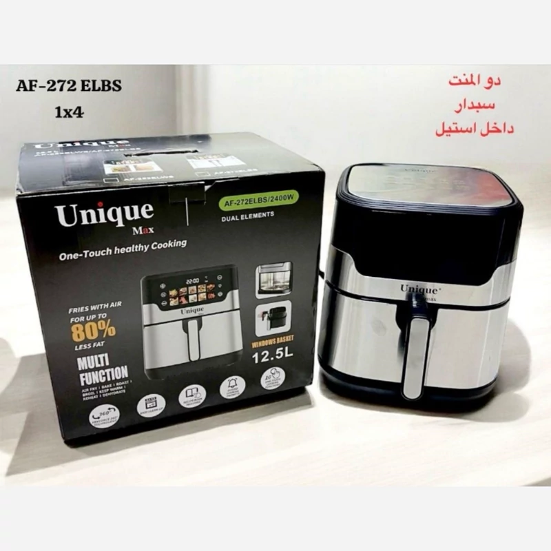 سرخ کن بدون روغن دو المنته یونیک 12و نیم لیتر بدنه داخلی گالوانیزه اصلی مدل AF-272ElBS