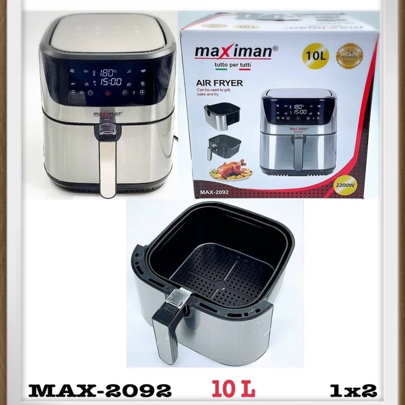 سرخ کن مکسی من 10 لیتر maximan