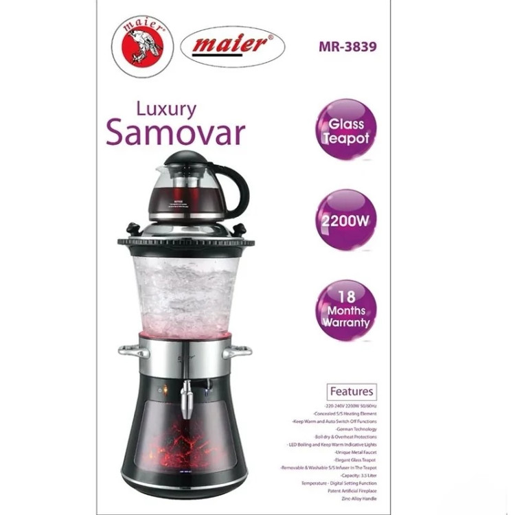 سماور برقی مایر 3839 maier