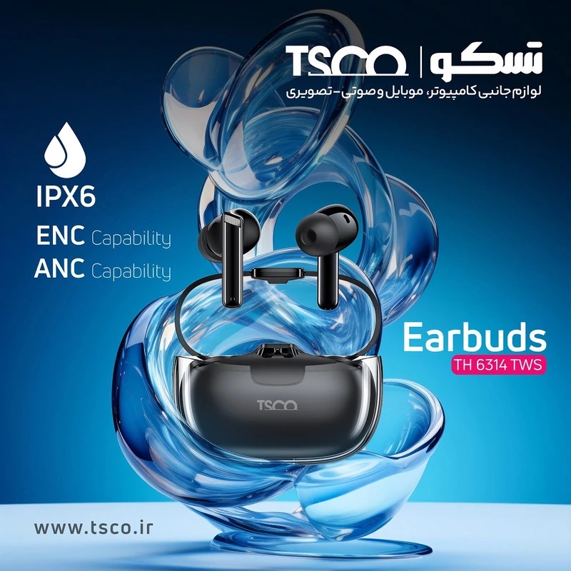 هدست بلوتوثی تسکو مدل TH 6314