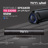 اسپیکر بلوتوثی تسکو مدل TS 23350