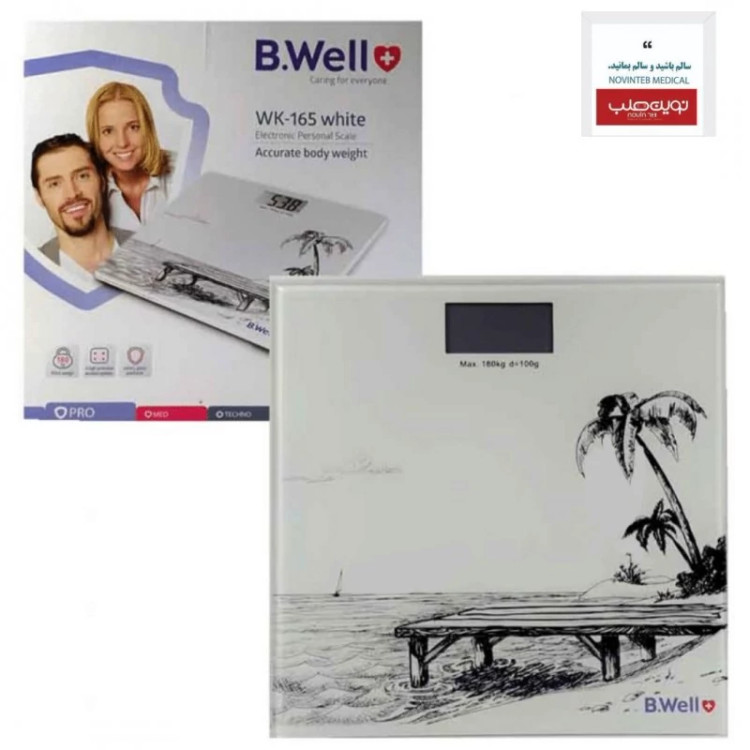 ترازو دیجیتال بی ول WK165 BW