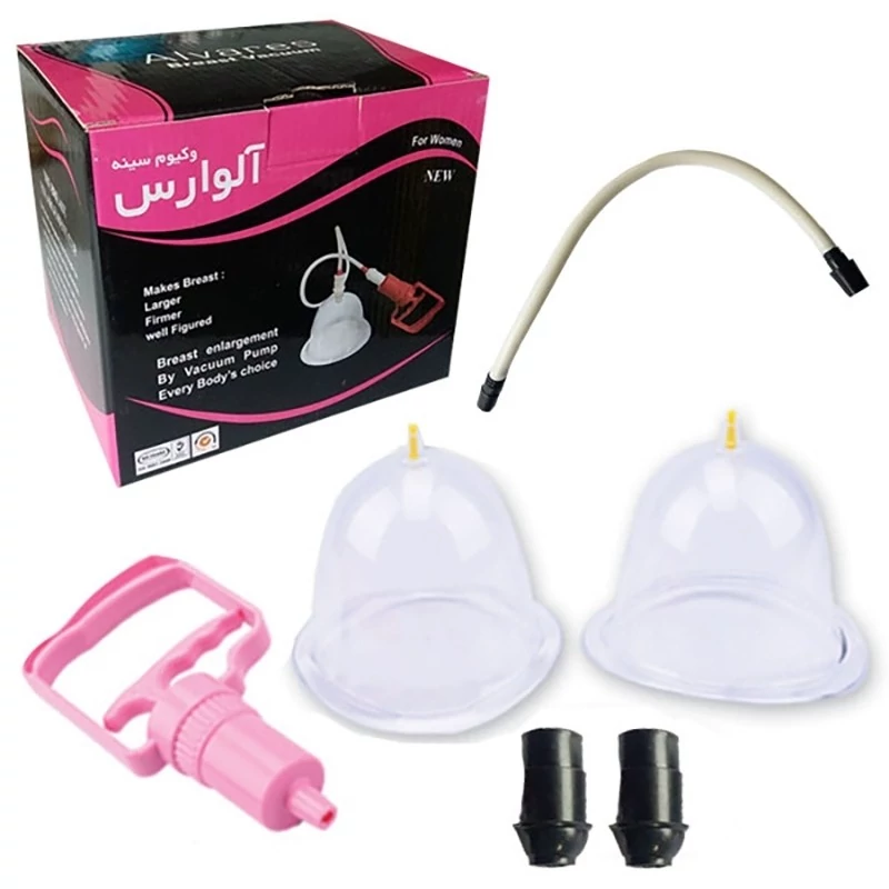 بادکش بانوان آلوارس