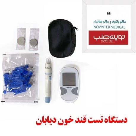 دستگاه تست قند خون دیابان مدل SMM 1000 بدون نوار تست