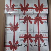 چراغ خواب اتاق در طرح های بسیار زیبا کیفیت عالی