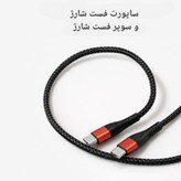 کابل شارژ دو سر تایپ سی اورجینال kin مدل k-s12 کیفیت عالی