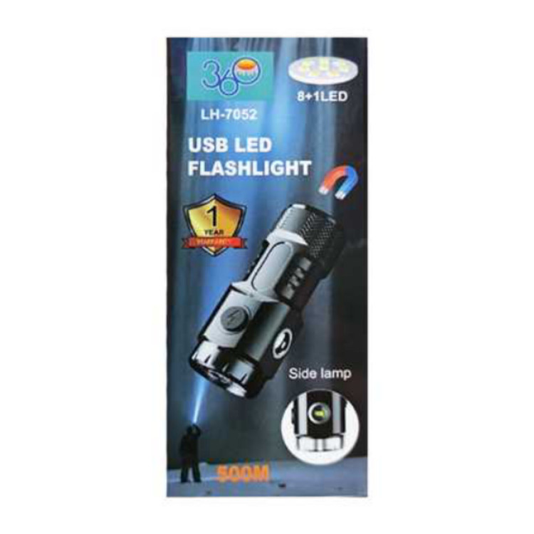 چراغ قوه شارژی دارای آهنربا مدل LH-7052 کیفیت عالی