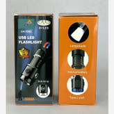 چراغ قوه شارژی دارای آهنربا مدل LH-7052 کیفیت عالی