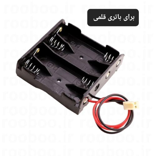 جاباتری 4 تایی برای باتری قلمی دارای سیم سوکت دار کیفیت عالی