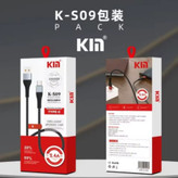 کابل شارژ تایپ سی اورجینال kin مدل k-s09 کیفیت عالی