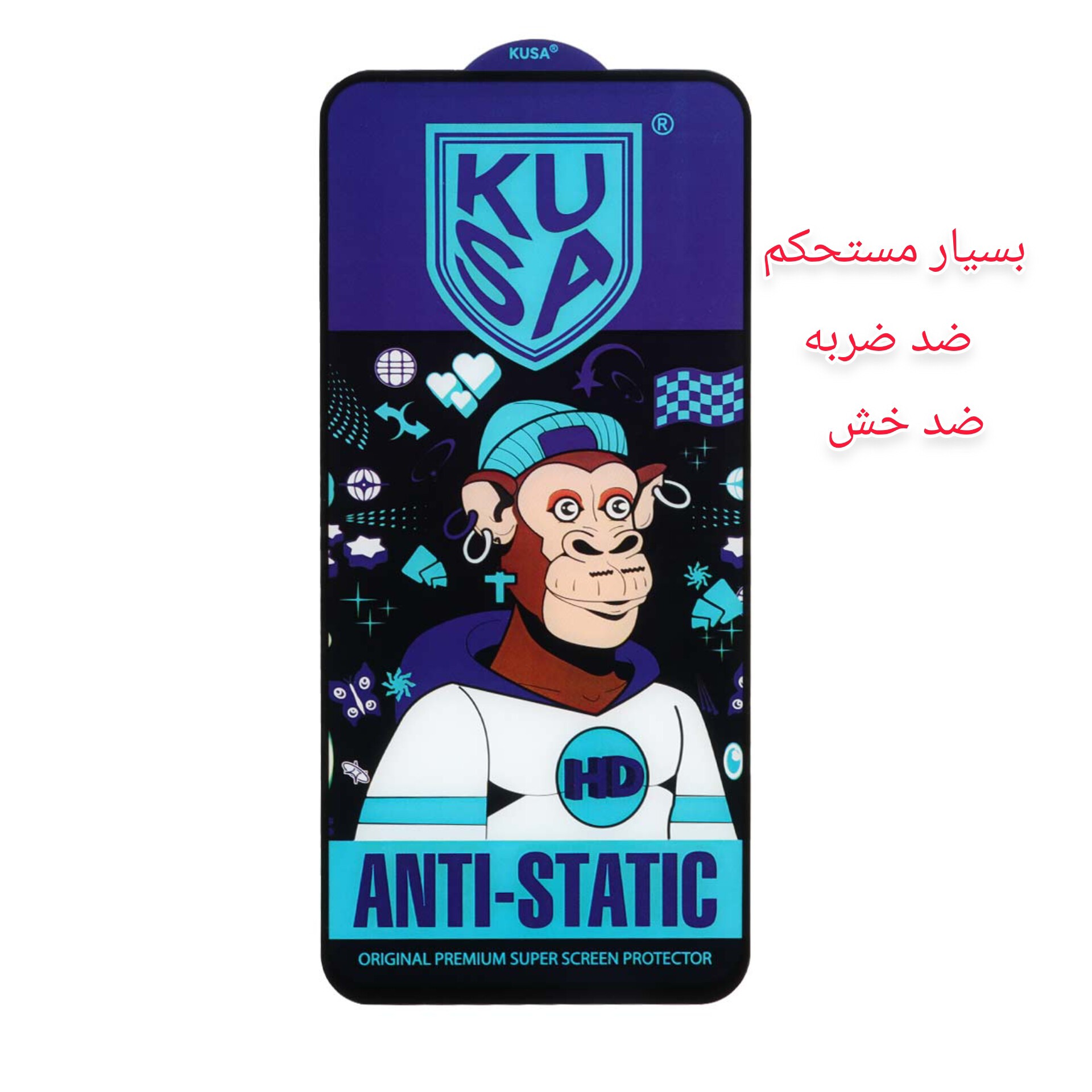 گلس سامسونگ A51 و A52 و A53 اورجینال مدل kusa کیفیت عالی