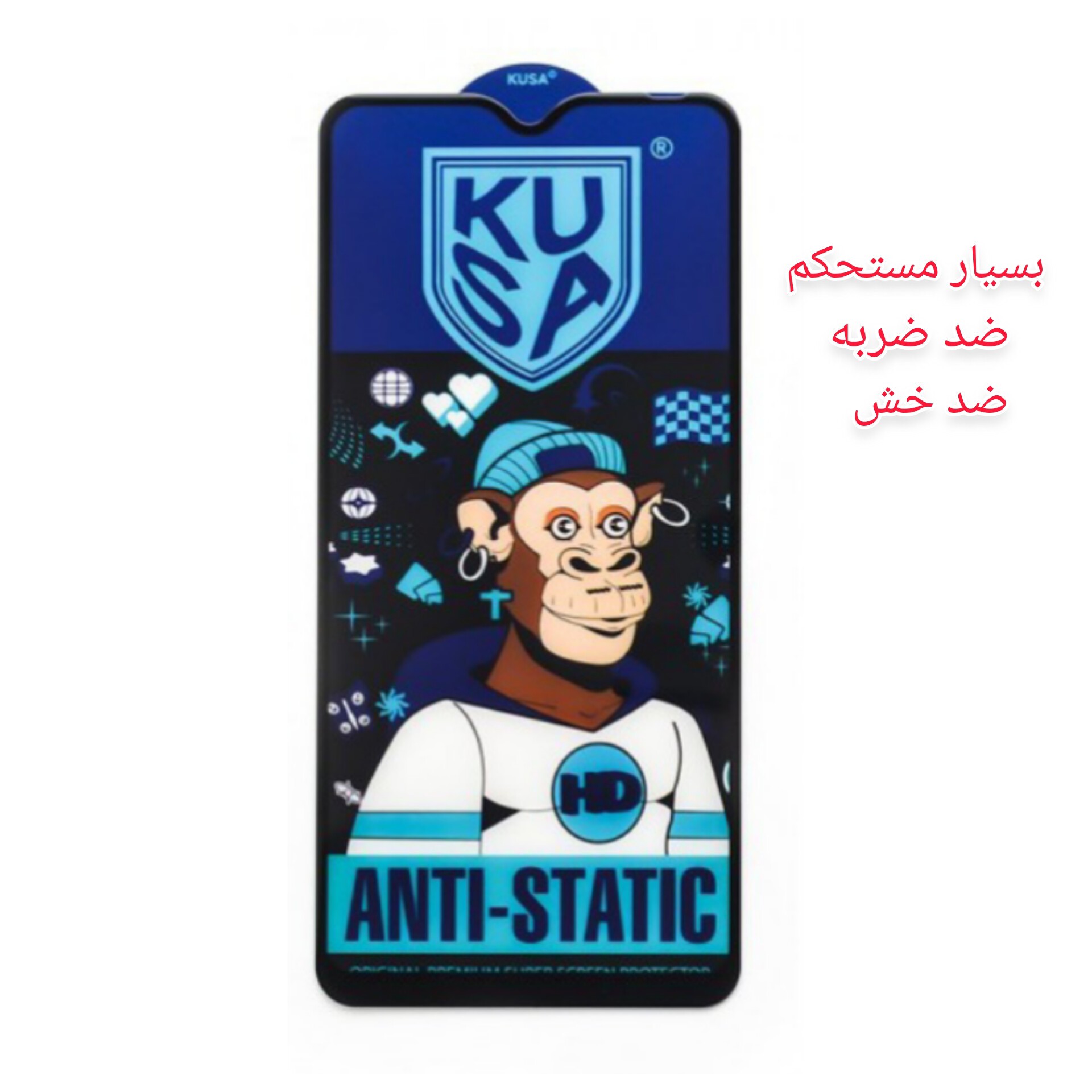 گلس سامسونگ A10s و A10 و M10 مدل kusa شیشه ای کیفیت عالی
