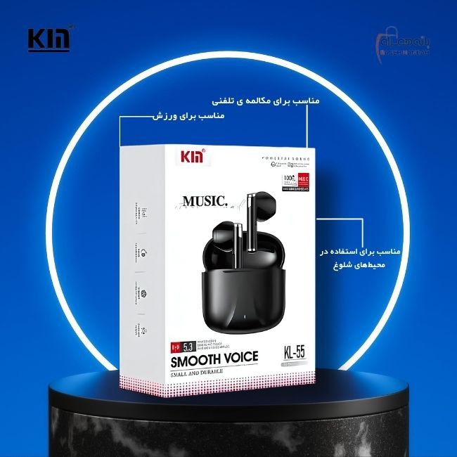 ایرپاد بلوتوثی اورجینال kin مدل kl-55 کیفیت عالی
