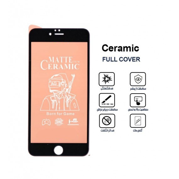 گلس سرامیکی مات آیفون 6 پلاس و آیفون 6s پلاس کیفیت عالی ( گلس iphone 6 plus ) ( گلس iphone 6s plus )
