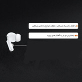 ایرپاد پرو 2 کیفیت عالی