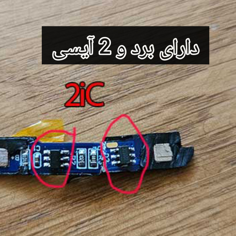باتری bl-5c اورجینال نوکیا دارای 2 آیسی کیفیت عالی بهترین جنس بازار ( باتری 5c نوکیا )