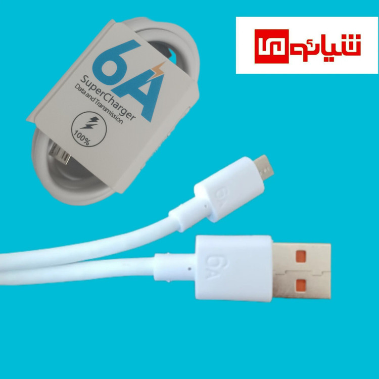 کابل شارژ شیائومی میکرو 6 آمپر پورت نارنجی کیفیت عالی ( صد در صد فست شارژ )