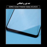 گلس سرامیکی شفاف سامسونگ A21 و A21s و LG k51s با کیفیت عالی