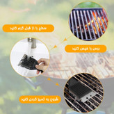 کاردک و برس سیمی چند منظوره