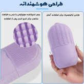 اسکراب یخ سیلیکونی